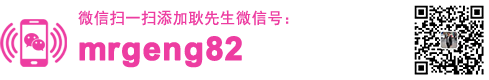 з绰
