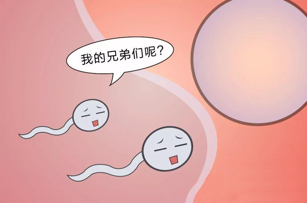 پ
